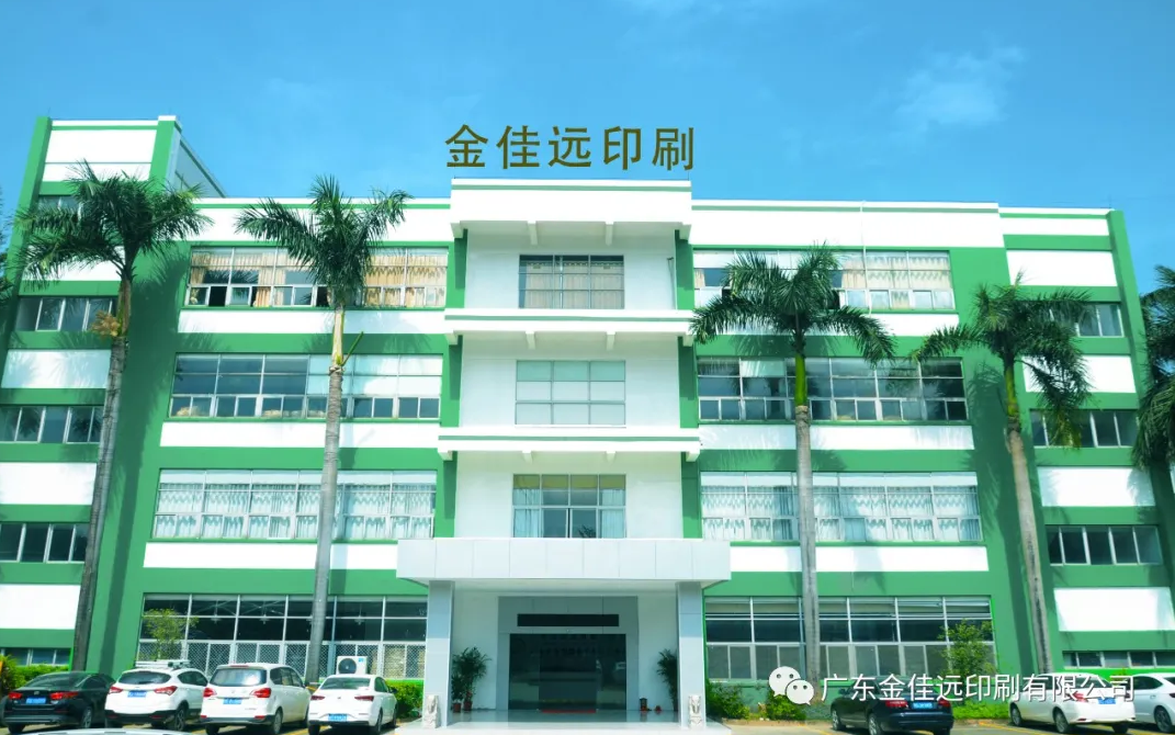 微信截图_20210111165453.png